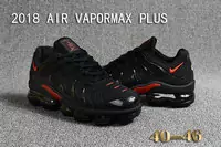 sportswear air vapormax plus uk black red